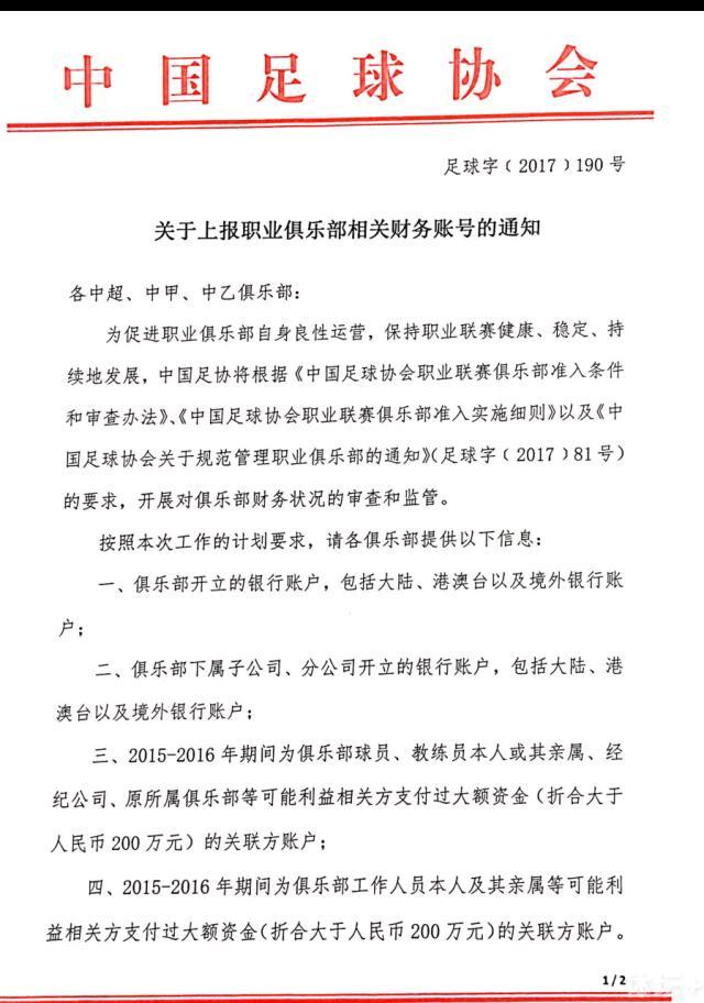 警察就不该把我放出来，让我死在看守所里算了......若是放在以前，萧初然见妈妈这么撒泼，一定会心软妥协，但是这一次她算是明白了，如果妈妈永远是这个性格，那她以后吃亏的日子还早着呢。